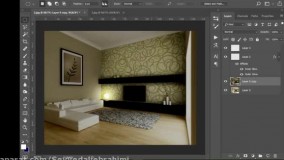 آموزش فتوشاپ