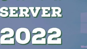 ویدئو آموزشی سرور 2022 (بخش نوزدهم)