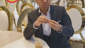 گل آلود
