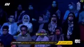 مراسم خواستگاری در برنامه عصر جدید