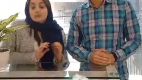 عیدتون مبارک - سال 1401