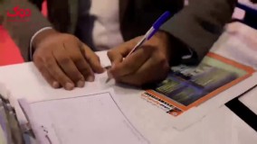 برشی از نمایشگاه بین المللی فرش ماشینی