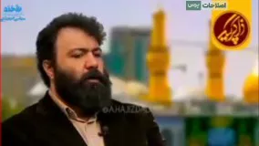 سخنان جنجالی مداح مشهدی که در فضای مجازی خبرساز شد