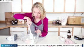 اسکراب-اسکراب پوست-طرز تهیه اسکراب پیونی بدن