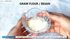 اسکراب-اسکراب پوست-آموزش 6 قدم برای پاکسازی صوت