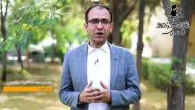 رایگان فن بیان فرزندان