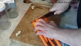 درست کردن ترشی-آموزش ترشی انداختن-آموزش ترشی هویج و پیاز
