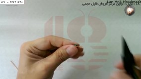 ساخت زیورآلات با مس-ساخت زیورآلات-ساخت انگشترمسی و سنگ های کریستال