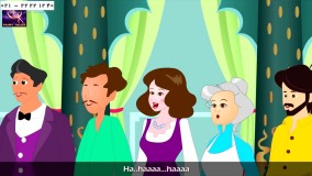 زبان فارسی به کودکان-الفبای فارسی-الفبا-افسانه فولوت زن