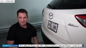 پولیش ماشین-آموزش پولیش خودرو-پولیش و براق کردن لوگوهای خودرو