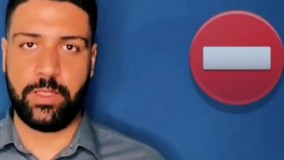 رضا یافتیان _ آموزش رمز گذاری سخت در اینستاگرام