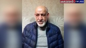 عذرخواهی پیشکسوت بازداشت شده از حیدری