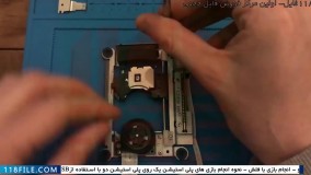 تعمیر پلی استیشن قابل حمل-تعمیر دستگاه بازی-تعویض لنز لیزری