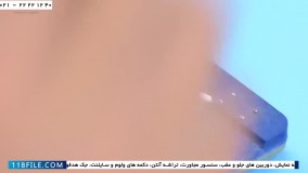 تعمیرات آیفون-تعمیر بورد لاجیک (روشن نشدن)