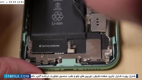 تعمیرات آیفون-تعویض باتری