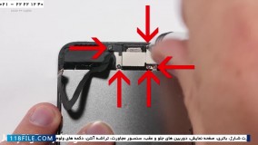 تعمیرات آیفون-تعویض صفحه نمایشگر