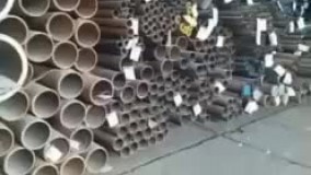 بورس مانیسمان کریمی