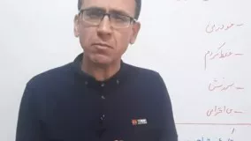 خودت رحم کن-سید امید خیریه