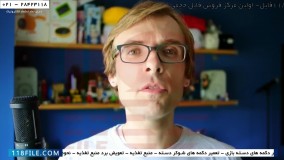 تعمیر پلی استیشن 2-رفع عیب پلی استیشن -تعمیر درایو نوری دستگاه