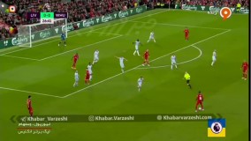 تک گل به‌جای سادیو مانه که لیورپول را نجات داد