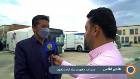 اردوی جامع جهادی در منطقه طرق (نذر شفاء)