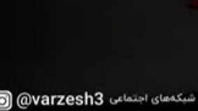 نشست خبری پرماجرای آزادی در تاریکی !