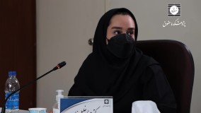 فیلم کامل کرسی چالش های استرداد دارایی های ناشی از جرایم فساد اداری و مالی