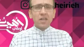 هدف گذاری
