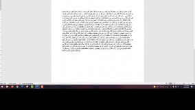 تنظیم ترازبندی متن در ورد