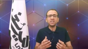 نقشه راه سخنرانی