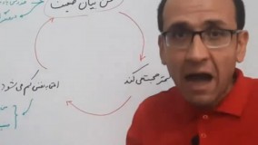 اعتماد به نفست رو نابود نکن