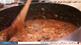 درست کردن مربا-طرز تهیه مربا-آموزش درست کردن مربای انجیر سیاه