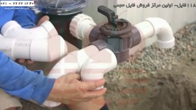 ساخت آبنما سنگی-ساخت آبنما-ساخت آبنما رومیزی-پمپ حوضچه