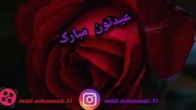 عربی هفتم