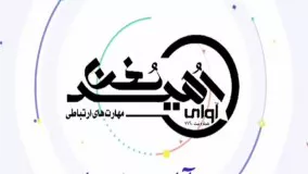 خیلی دردناکه