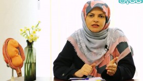 ضرورت مصرف مکمل در بارداری