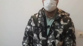 شرکت کننده جلسه