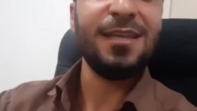 شرکت کننده محترم