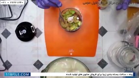 صابون-ساخت صابون-تهیه صابون خانگی-ساخت صابون زردچوبه و آواکادو