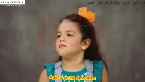 زومبا خارجی - رقص و ورزش کودکان - (رفع مشکل بی تحرکی کودکان )