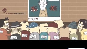 واقعیت تلخ کاربران فضای مجازی را ببینید !