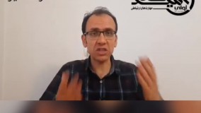 قدرت انگیزه8