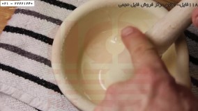حرفه ای زنبورداری-پرورش زنبور عسل-زنبورداری صنعتی-تولید عسل خامه ای
