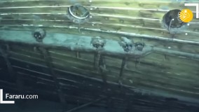 کشف حیرت انگیز دست‌نیافتنی‌ترین لاشه‌ کشتی جهان