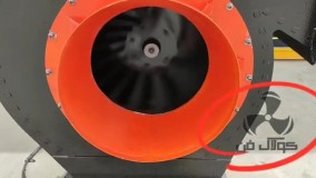 تولید فن و هواکش صنعتی اشپزخانه