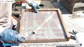 حرفه ای زنبورداری-پرورش زنبور عسل-زنبورداری صنعتی-استریل کردن کندو