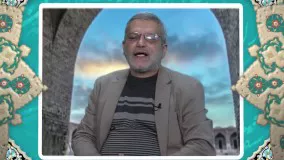 بزرگداشت حکیم نظامی گنجوی