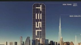 ساخت بزرگ‌ترین کارخانه جهان توسط ایلان ماسک