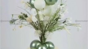 بوکت بادکنک با گل