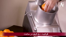 انواع دستگاه آبمیوه گیری صنعتی